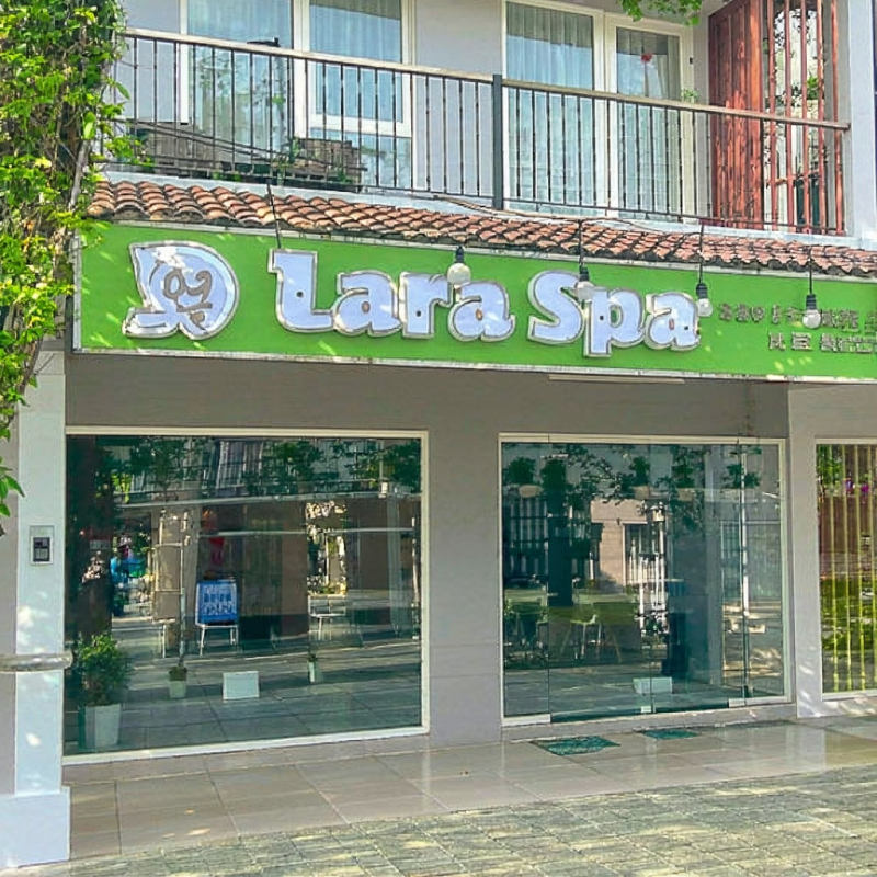 푸꾸옥 여행 시작을 럭셔리하게! 공항 픽업 & 라라스파 모닝 마사지 90분 솔직 후기